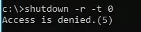 команда shutdown - доступ запрещен 5