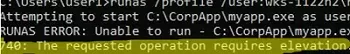 ошибка runas savedcred: 740: Запрошенная операция требует повышения уровня