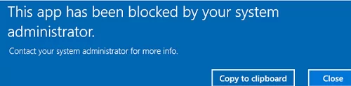 Это приложение было заблокировано вашим системным администратором