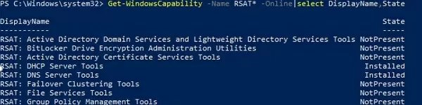 get-windowscapability: список установленных элементов rsat с помощью powershell