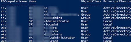Получение локальных администраторов многих компьютеров удаленно