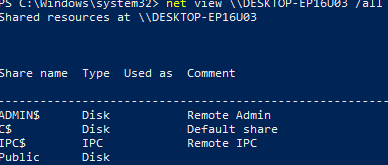просмотр общих ресурсов администратора на удаленном компьютере cmd: net view \\\computername /all