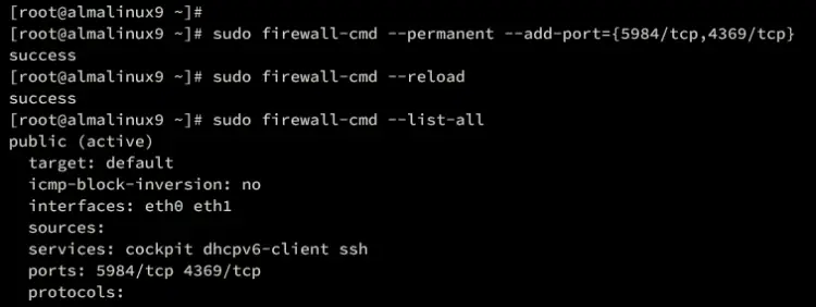 настройка firewalld