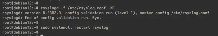 проверка rsyslog