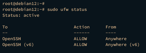 проверить ufw