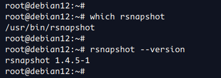 проверить rsnapshot