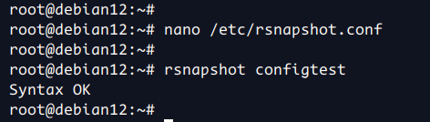проверка конфигурации rsnapshot
