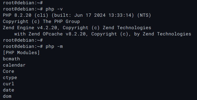 проверить версию php