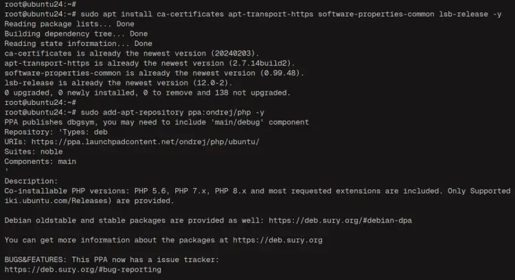 добавить репозиторий php