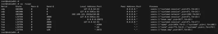 проверить порт rabbitmq