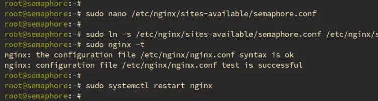 семафор nginx