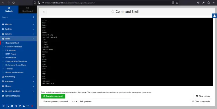 Командная оболочка Webmin
