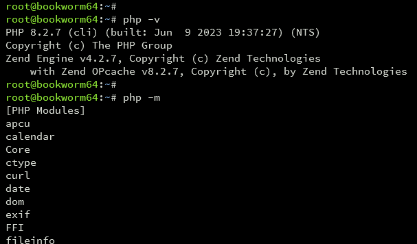 проверить php