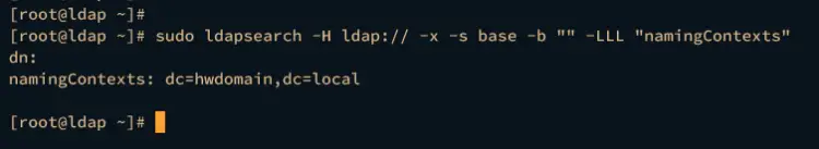 проверить доменное имя