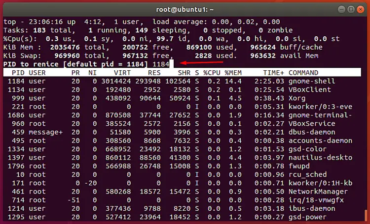 Изменить приоритет процесса
