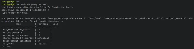 проверка статуса Wal
