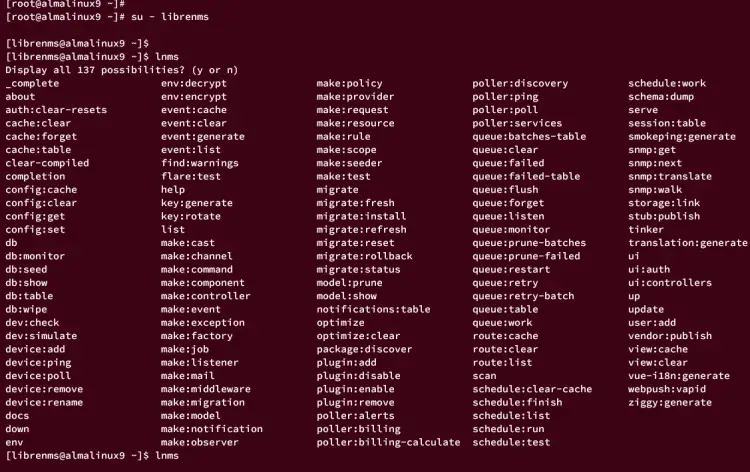 завершение команды lnms