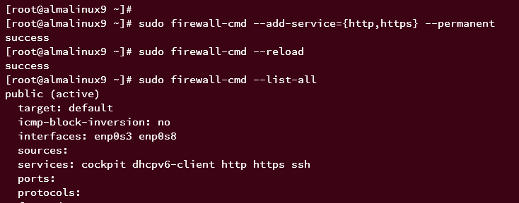 настройка firewalld