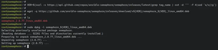 установить семафор