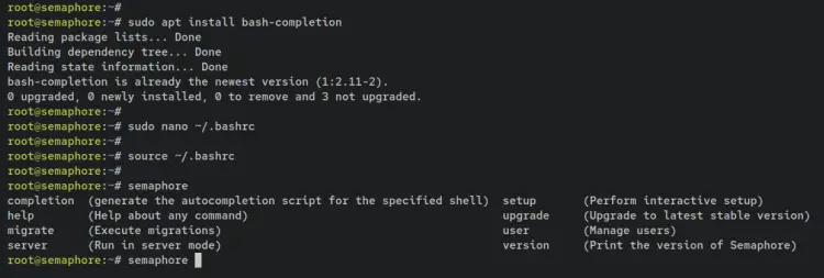 автозаполнение семафора