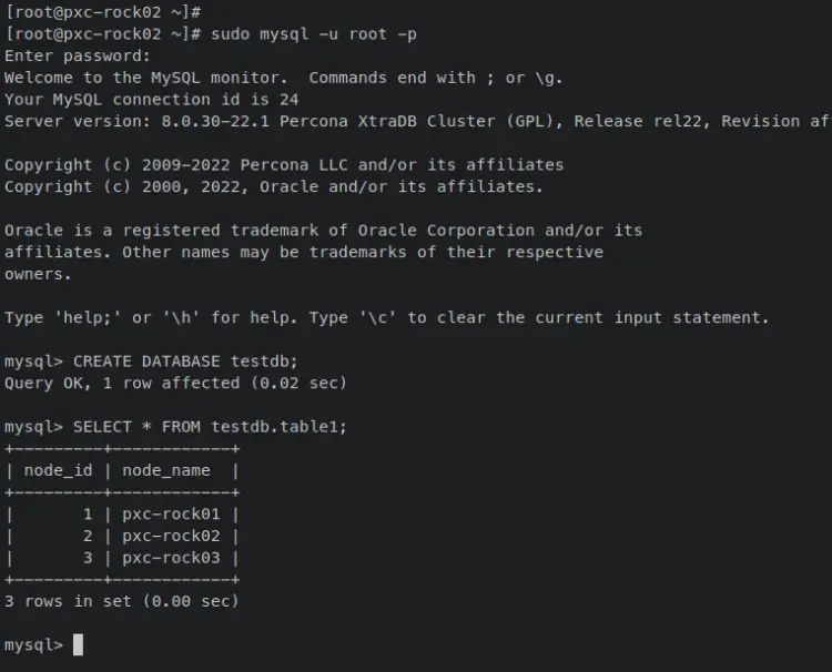 проверить данные