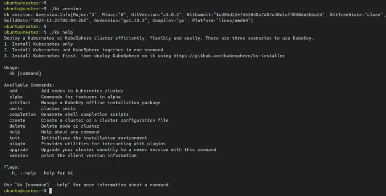 проверить kubekey
