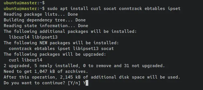 установка зависимостей