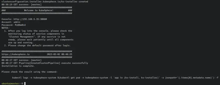 развертывание kubernetes завершено