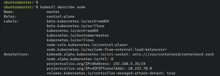 описать мастер узла