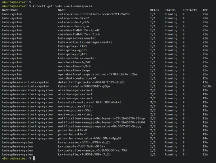 проверить поды