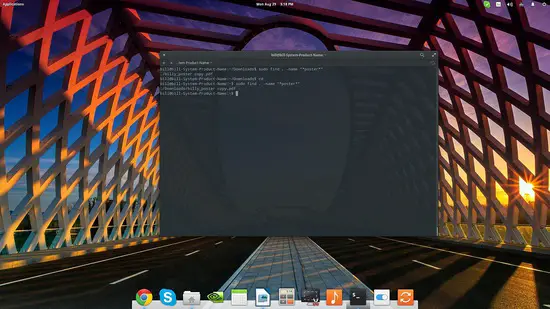 Поиск файлов с помощью find по имени файла