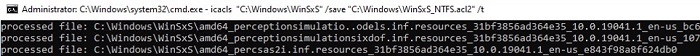Резервное копирование прав доступа NTFS для файлов в папке winsxs с помощью icacls